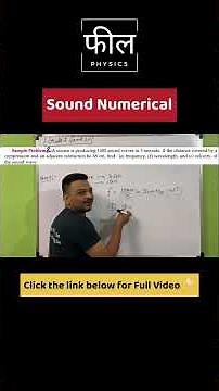 “How to Solve Sound Wave Questions Easily | Grade 9 Physics Numericals”