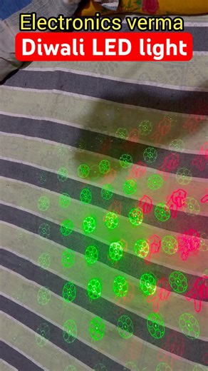 Laser stage Lighting projector | Electronics verma