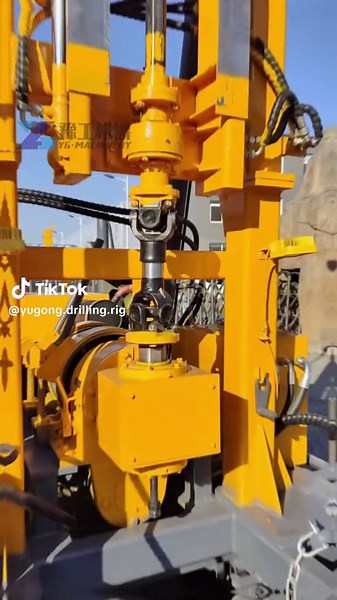 Yugong Drilling Rig on TikTok