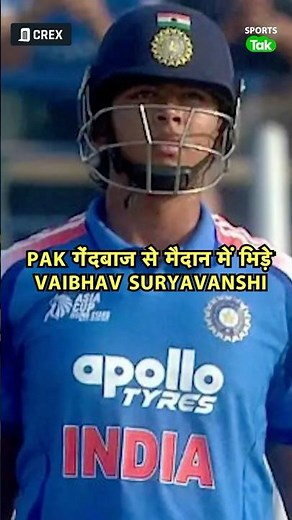 Vaibhav Suryavanshi Hits Back After Pakistan Bowler’s Aggressive Gesture | Sports Tak