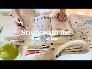 【 study with me☀️ 】60min , no bgm , writing sound . / 朝日と一緒に勉強しませんか？🌅