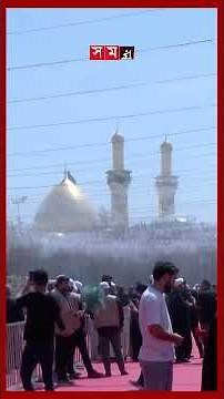 ২০২৫ সাল: আবারও ভাঙছে তাপমাত্রার রেকর্ড! #temperature #warmth #earth #shorts #somoytv