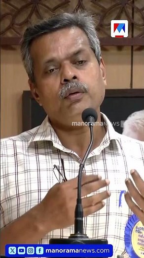 'വേണുവിനെ ചികിത്സിച്ചതുപോലെ തറയിൽ കിടത്തിയുള്ള ചികിത്സ പ്രാകൃതം'| Harris