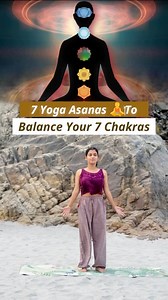 ✅7 Yoga Asanas to balance your 7 chakras. 📌Yoga asanas help balance chakras by addressing the physical and energetic aspects associated with each energy center. Here’s a general overview: 1. Root Chakra: Asanas that emphasize grounding and stability support this chakra, enhancing feelings of security and balance. 2. Sacral Chakra: Poses that open and stretch the hips can help release emotional blockages and stimulate creativity and emotional health. 3. Solar Plexus Chakra: Core-strengthening as