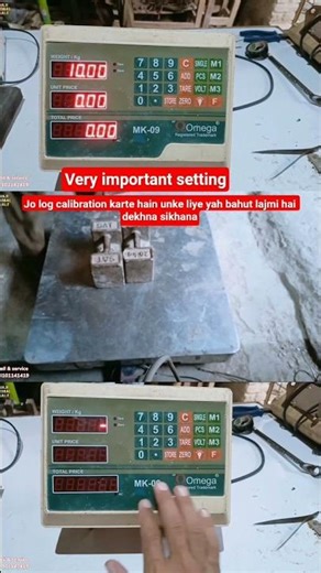 omega mk 09 #hajiglobalscale #weighingmachinesetting