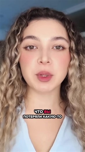 ПАРАЛЛЕЛЬНАЯ ВСЕЛЕННАЯ 😱 #необычныеистории #mysticalhistory | stories