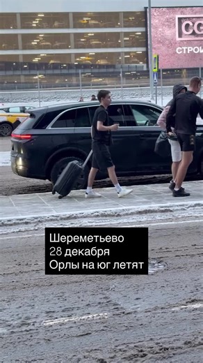 VD_UNREAL (@valeriyavd)’s videos with оригинальный звук - VD_UNREAL