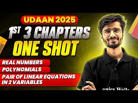 Class 10th Maths 1st 3 Chapters Complete 1 Shot | By Ritik Sir | ‪@Class10Udaan‬ | PW 🔥
