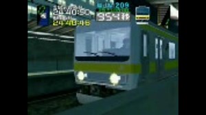 ［PC］電車でGO！３ 通勤編　総武線２０９系 新宿－秋葉原