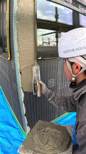 毎日コツコツ。 日本のSAKAN🇯🇵 #ゲーテハウス #design #japan #plaster #塗り壁 | plester tembok jepang