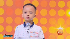 159K views · 7.4K reactions | _ቢነጣ_ፀጉሬ_እዘንጣለሁ_በሂውማን_ሄሬ_藍藍藍___የቤተሰብ_ጨዋታ__Se_24_ep_25... | Addis Ababa Broadcasting Service | Facebook