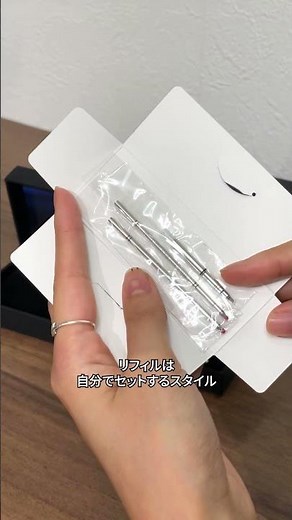 【至極の逸品】ゼブラ シャーボX TF12 ～初代復刻風 多機能ペン～