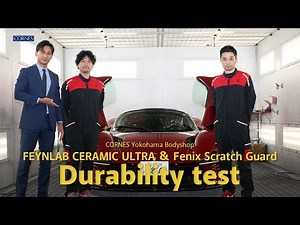 「塗るタイプのプロテクションフィルムのご紹介:part 4」FEYNLAB CERAMIC ULTRA・Fenix Scratch Guard Durability test