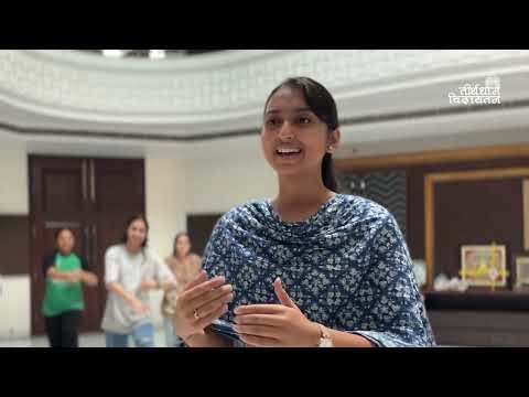 तीर्थधाम चिदायतन । स्वप्न से रचना की ओर