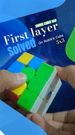 𖣯First Layer Solved On Rubik's Cube𖣯 3x3.#shorts #rubikscube #sovle #cubes.‪@rashmipremkumar9087‬