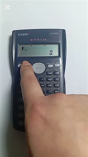 How to enter weight into the calculator