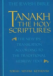 Tanakh: The Holy Scriptures, Paper Edition