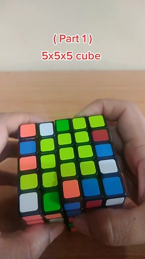 5x5x5 Rubik's Cube Tutorial (Part 1)