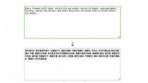 The ROT8000 cipher, for when ROT13 just isn't enough letters