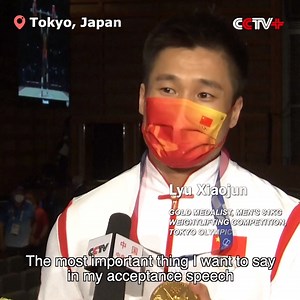 1.4K views · 986 reactions | Chinese Veteran Weightlifter Rewrites History with Men's 81kg Gold at Tokyo Olympics Chinese veteran weightlifter Lyu Xiaojun made history by winning a gold medal in the men's 81kg category and setting three new Olympic records at the Tokyo Games on Saturday. https://www.cctvplus.com/news/20210801/8215205.shtml#!language=1 | CCTV+ | Facebook