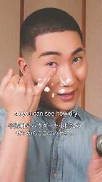 Makeup Tips: Foundation Secrets