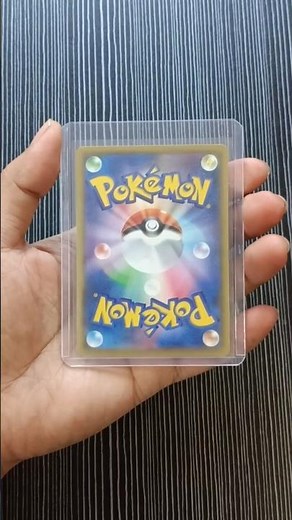 Rarest Pokémon card in my collection!