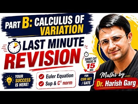 Part B: Last Minute Revision on Calculus of Variation| Short cut tricks in 15 sec | CSIR NET Maths