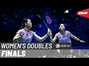 YONEX French Open 2025 | Fukushima/Matsumoto (JPN) [7] vs. Li/Luo (CHN) [8] | F