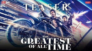 54K views · 3K reactions | The greatest of all time first look teaser...