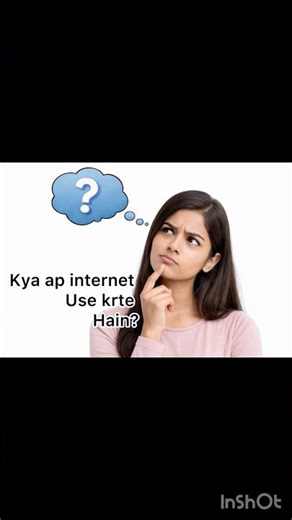 Q.9 #gkquiz #shortsfeed #computer