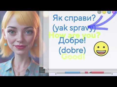 5 Phrases to Speak Ukrainian Today