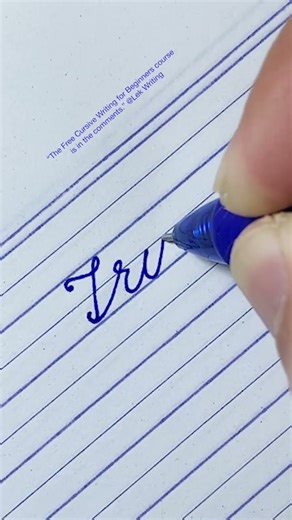 How to write “Trust” in English cursive writing | Daily usable words | Cursive handwriting practice
