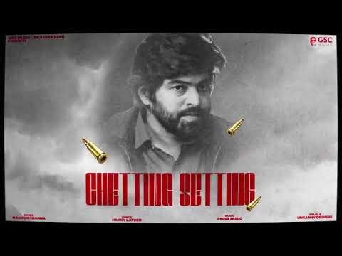 Magazine Darling | Massom Sharma | Dev Chouhan | Latest Hariyanvi Song 2025