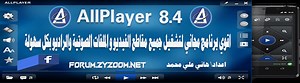 Driver Booster 6 Pro Key Generator