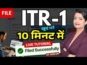 Income Tax Return filing - File ITR-1 ❌ Avoid Penalty | How to File ITR-1 Online (AY 2025-26)