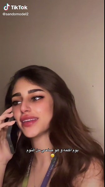 فيديوهات أنشأها Sando🤍 (@sandomodel2) باستخدام original sound - emie ♡