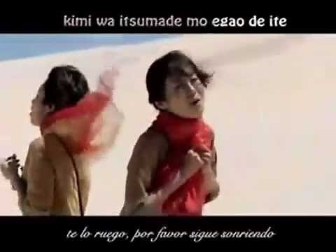 Rythem - Harmonia (Naruto) ハルモニア