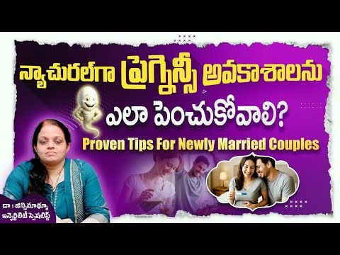 How To Get Pregnant Fast And Naturally | Fertility Tips For Newly Married Couples | JOY Hospitals