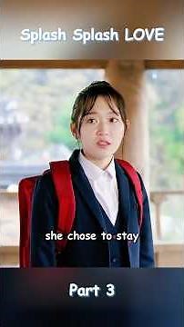 Splash Splash Love