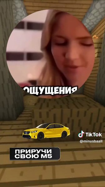 Popping a Big Balloon with String: Fun Experiment