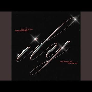 ILY (feat. Bugoy na Koykoy)