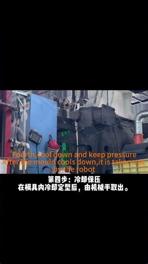 You'd never guess how plastic pallets are made!#manufacturing #plastic #pallet