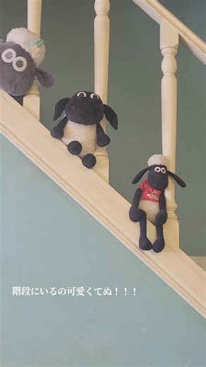 町田のショーンカフェで可愛いキャラクター体験