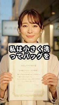 表では冷たく見えても、中身はとても温かい義母…あなたの周りにも、そんな人はいますか