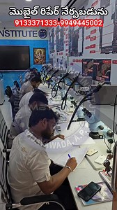 Mobile repairing Training Cell phone service training Chip level Training mbt institute Vijayawada 9133371333-9949445002 #mbtinstitute Bujji Kola | Bujji Kola