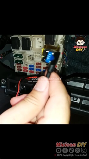 8.3K views · 93 reactions | ⭕ วิธีติดตั้ง fuse tap ด้วยตัวเองง่ายๆไม่ต้องจ้างช่าง #fusetap #ต่อไฟกับฟิวส์รถ #วิธีใช้fusetap #ฟิวส์แท็ป | Micicon Diy | Facebook