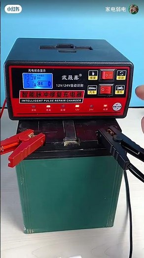 800A Car Battery Charger Heavy Duty 12V 24V Intelligent Pulse Repair Motor Battery TOYO fast charge.