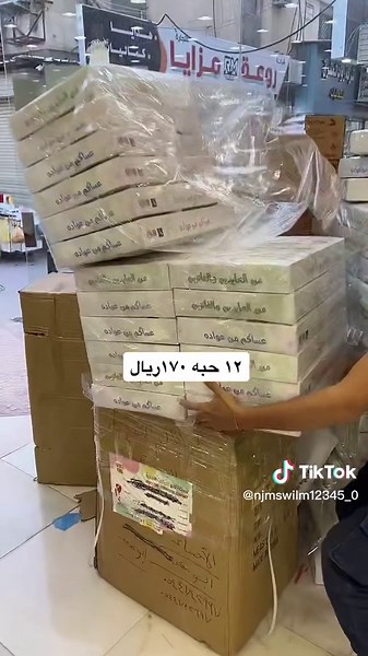 Warehouse Box Handling Techniques and Organization Tips