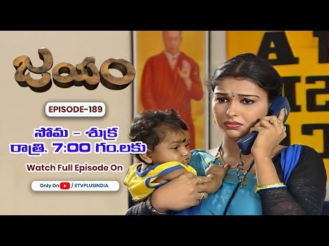 Jayam | 1st January 2026 | Full Episode 189 | ETV Plus