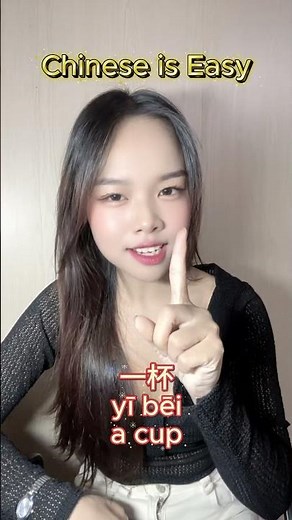 Learn Chinese in 5 Minutes a Day | 每天5分钟学中文 | Simple Mandarin Practice#LearnChinese #ChineseIsEasy